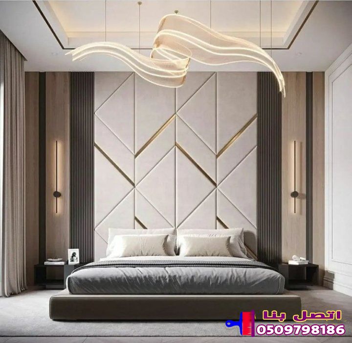 دهان البكيرية/0594931762/ معلم بويات البكيرية 