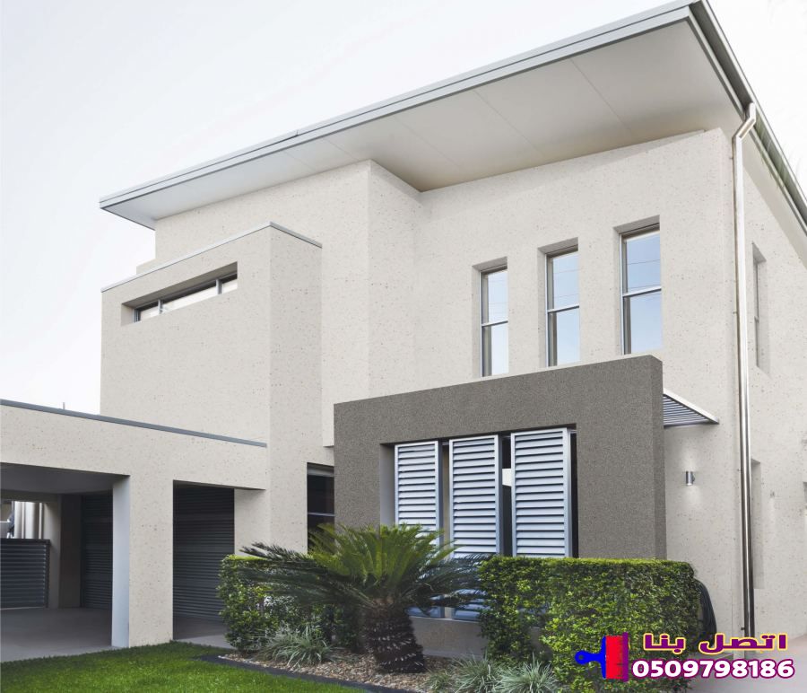 شركة ترميم منازل ببريدة القصيم 0594931762