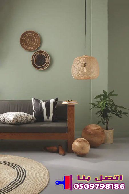 رقم دهان ببريده 0594931762